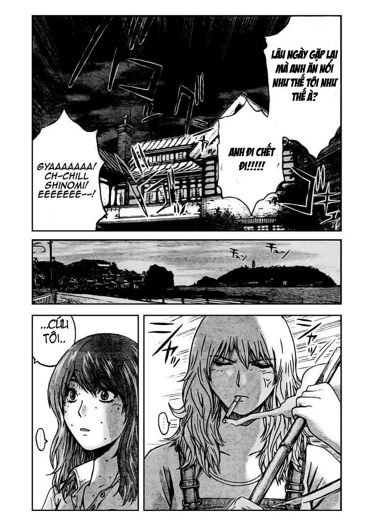 GTO - Shonan 14 Days chap 17