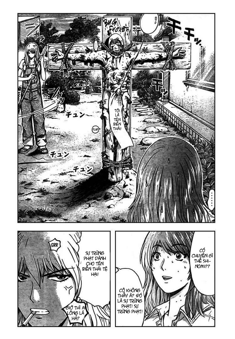 GTO - Shonan 14 Days chap 17