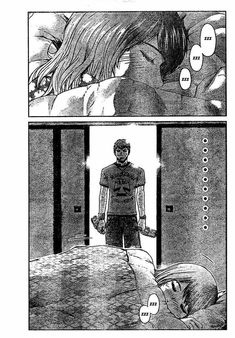 GTO - Shonan 14 Days chap 16