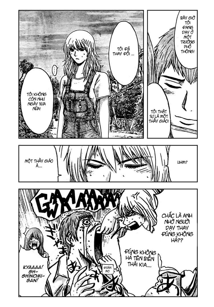 GTO - Shonan 14 Days chap 17