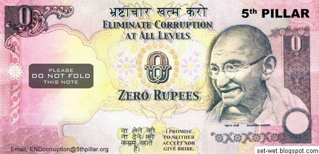 Funny Fifty Rupees Note For Facebook Profile Album Pics Funny Fifty Rupees Note For Facebook Profile Album Pics