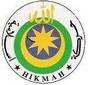 Logo Hikmah
