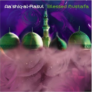 Blessed Musthafa