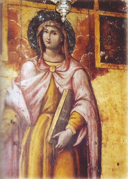 The Relics of Saint Euphemia the Great Martyr 