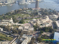 القاهرة من فوق البرج
