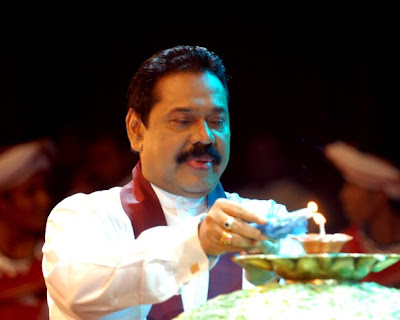mahinda chinthana 2005 sinhala