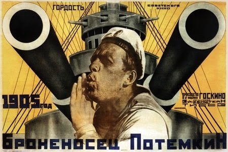 http://4.bp.blogspot.com/_qxRkX958bJk/S_K3_Rs-MAI/AAAAAAAAADs/K0nnvaHH91w/s1600/Bronenosets.jpg