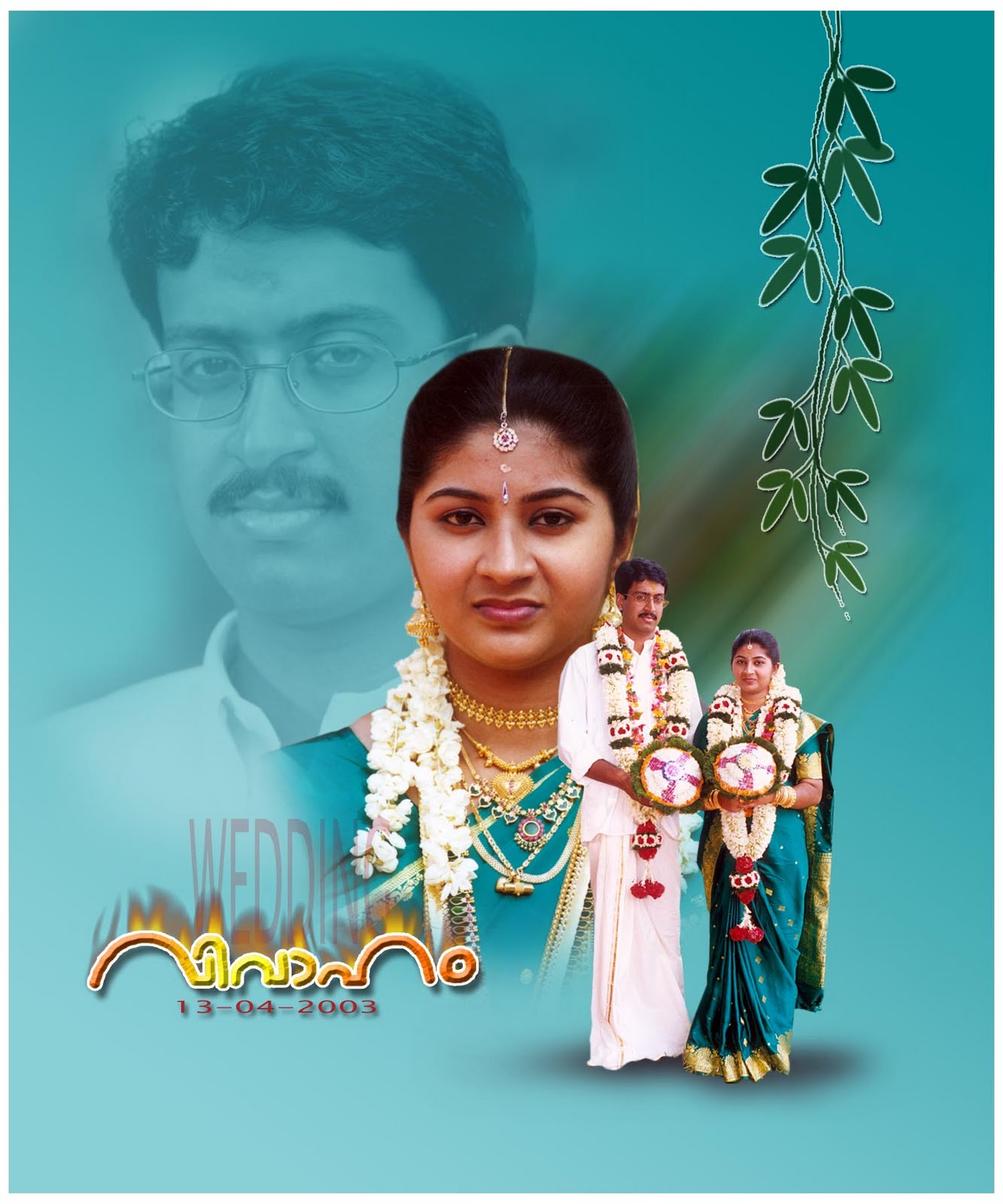 7 Years Of Love 7th Wedding Anniversary Wishes The Order Varies For Any Given Year Love Is Thing That Enables A Woman To Sing While She Mops Up Floor After Her Husband Has Walked Across It In
