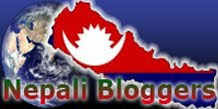 नेपाली ब्लग हरु