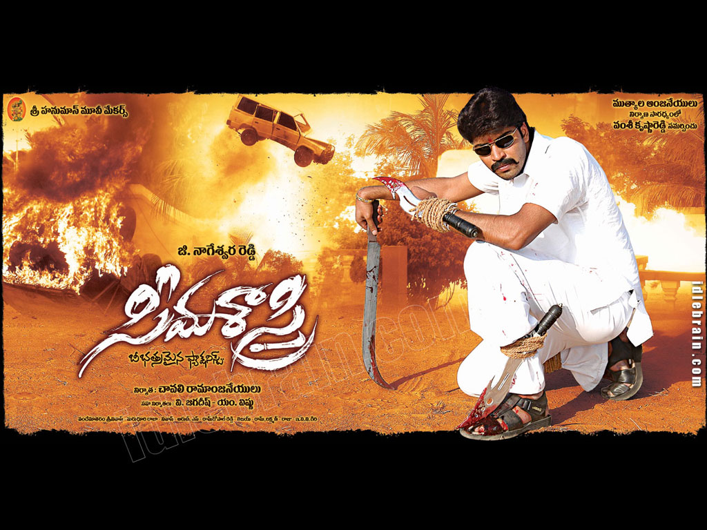 fida telugu songs download mp3 fida telugu songs download mp3