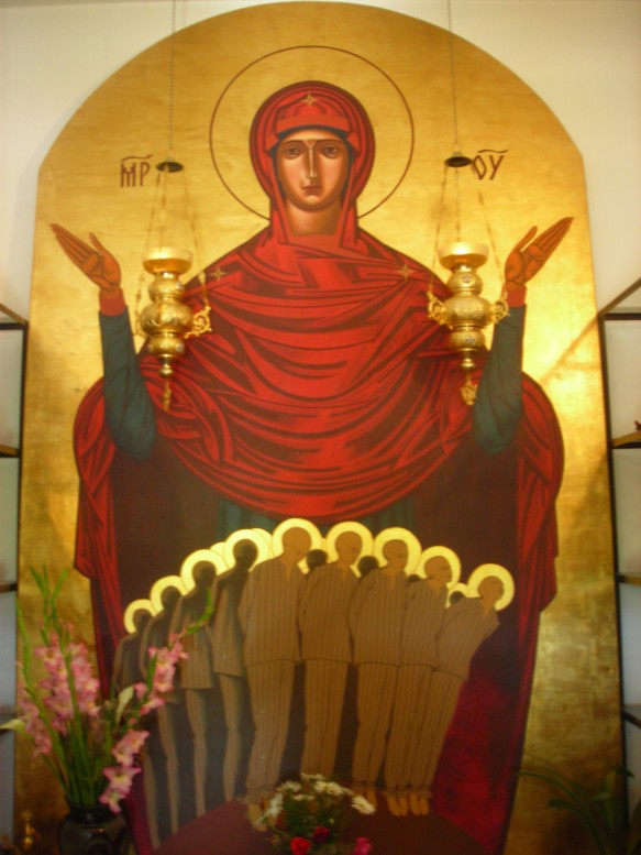 [maica-domnului-cu-sfintii-aiudului.jpg]