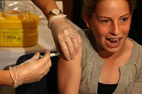 [Gardasil.bmp]