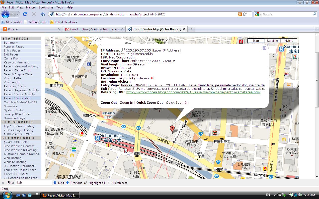 [NEC+Minato+Tokio+Japan+Drasius+Kedys+Blog+Roncea.jpg]