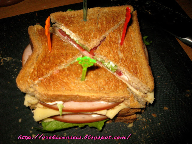 Club sandwich σπιτικό