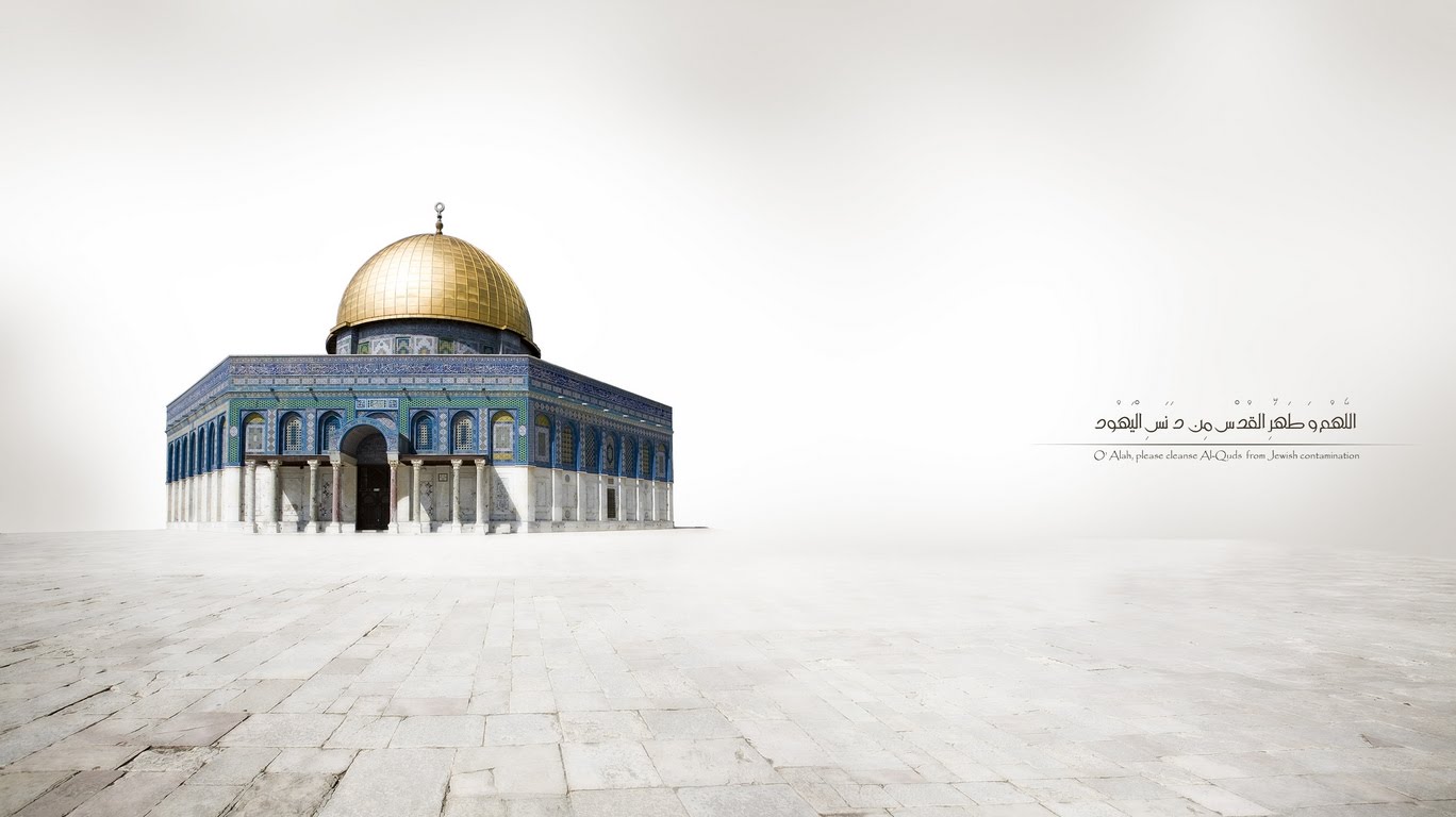 image wallpapers: Islamic Wallpapers