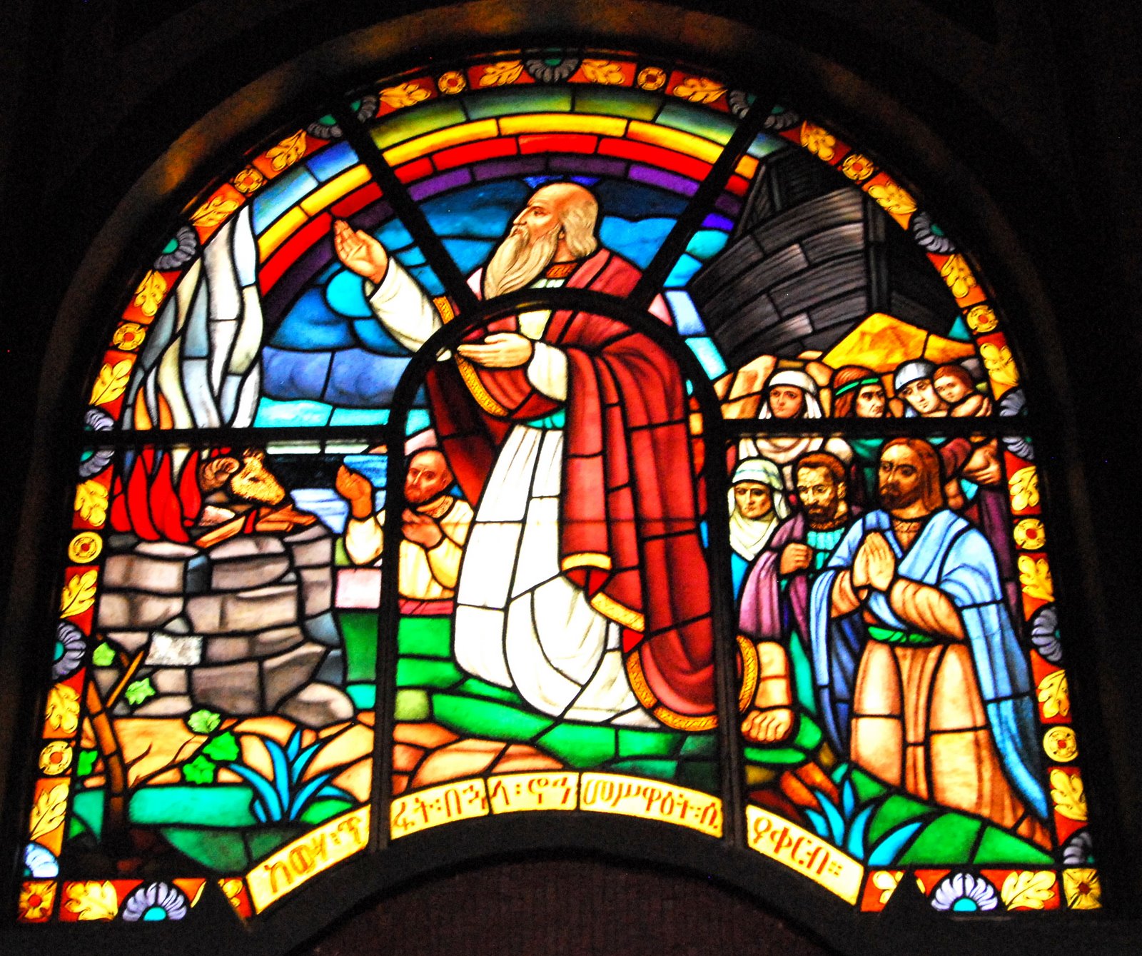 Chartres cathedral stained glass. Монастырь aubazine витражи. Где изобрели витраж. Луис комфорт тиффани «нагорная проповедь». Витражи мэдокса брауна.