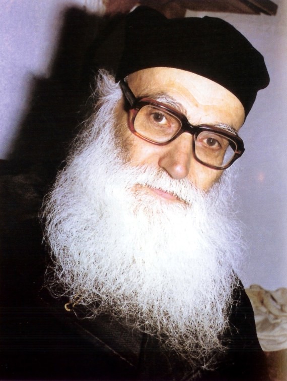 [Εφραίμ+Κατουνακιώτης+3]