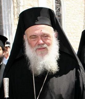 [ΑΘΗΝΩΝ+ΙΕΡΩΝΥΜΟΣ.jpg]