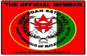 Brotherhood Of Malaysia Club