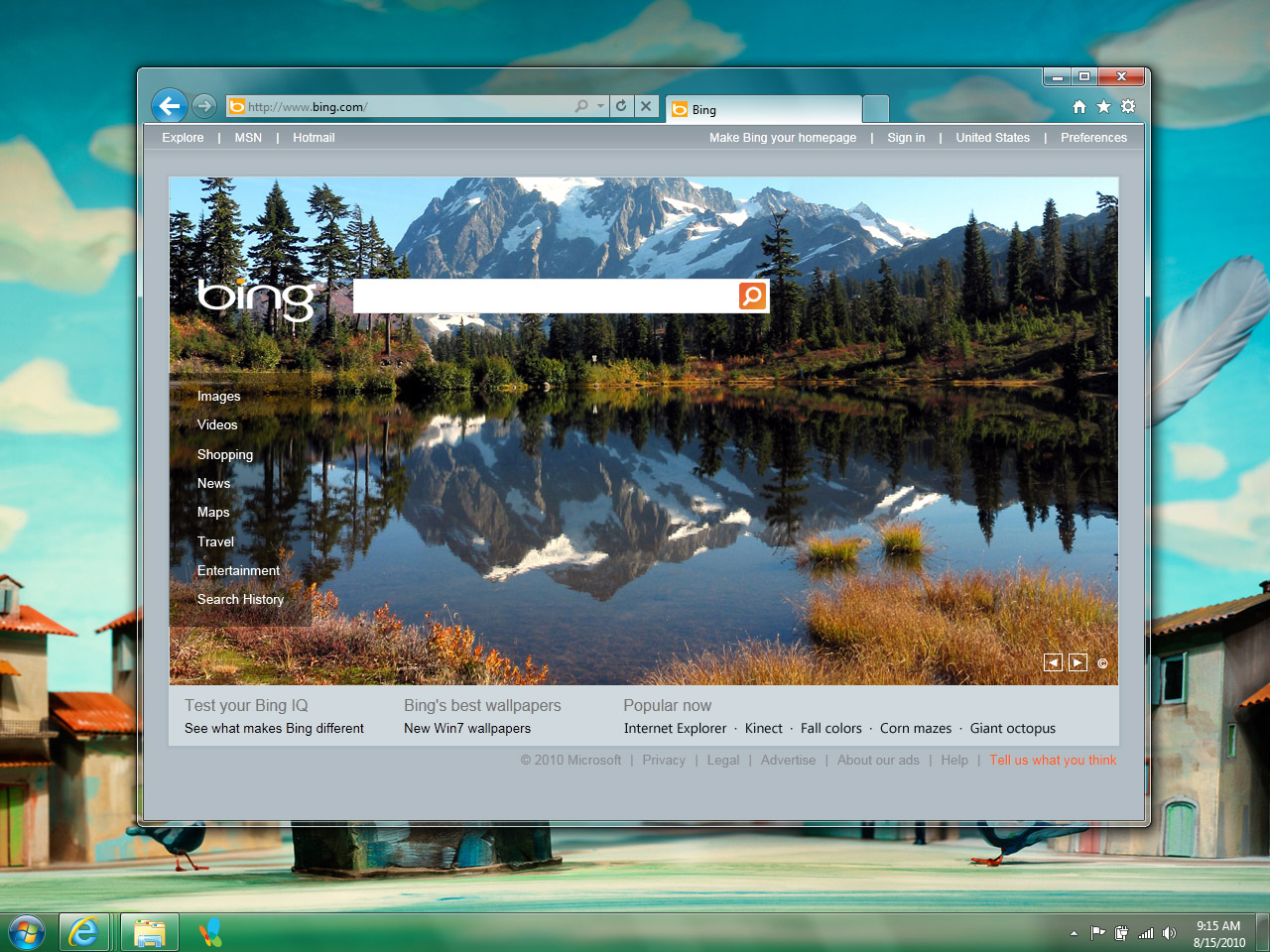 Internet Explorer 9 พร้อมให้ดาวน์โหลดทดลองใช้งานเวอร์ชั่นเบต้าแล้ววันนี้ |  Itbiz | Lekasina.Com