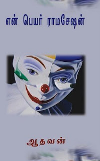 Related image