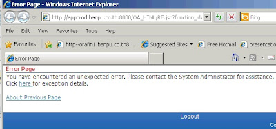You have encountered an unexpected error. Please contact the System Administrator for assistance 