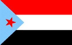 استقل الجنوب في العام 1967م واعلن دولته المستقلة باسم جمهورية اليمن الجنوبية الشعبية