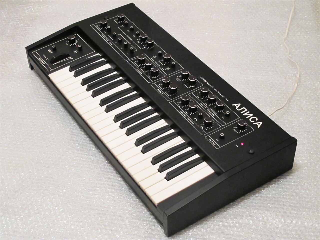 MATRIXSYNTH ALISA 1387 Vintage Soviet Analog 2OSC Synth