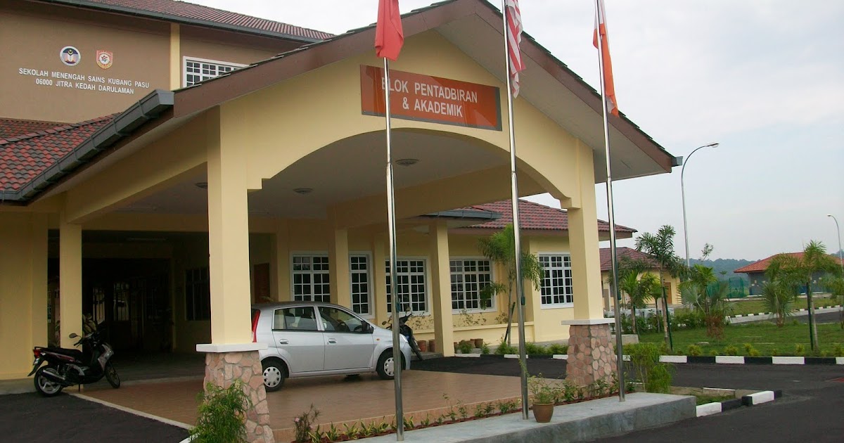 SM SAINS KUBANG PASU: SEJARAH SEKOLAH