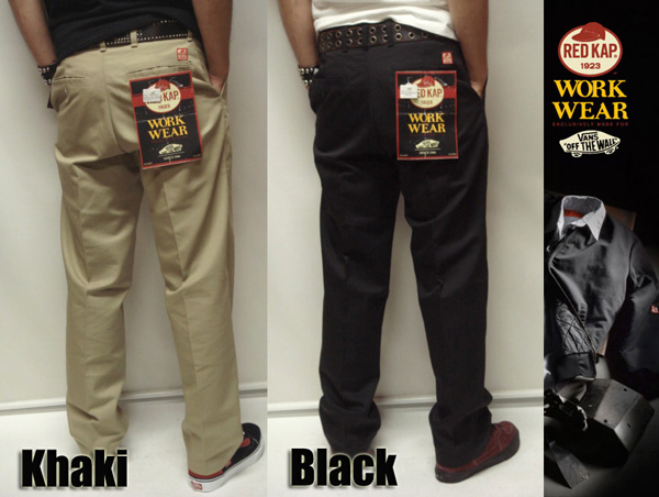 [alumni-red-kap-vans.jpg]