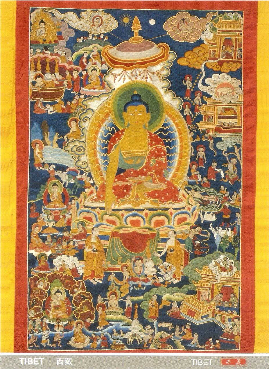 Postcards Of UNESCO Intangible Cultural Heritage China Regong Arts