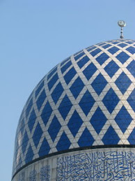 the biggest dome