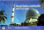 Imam Hairul Masjid Guide Information