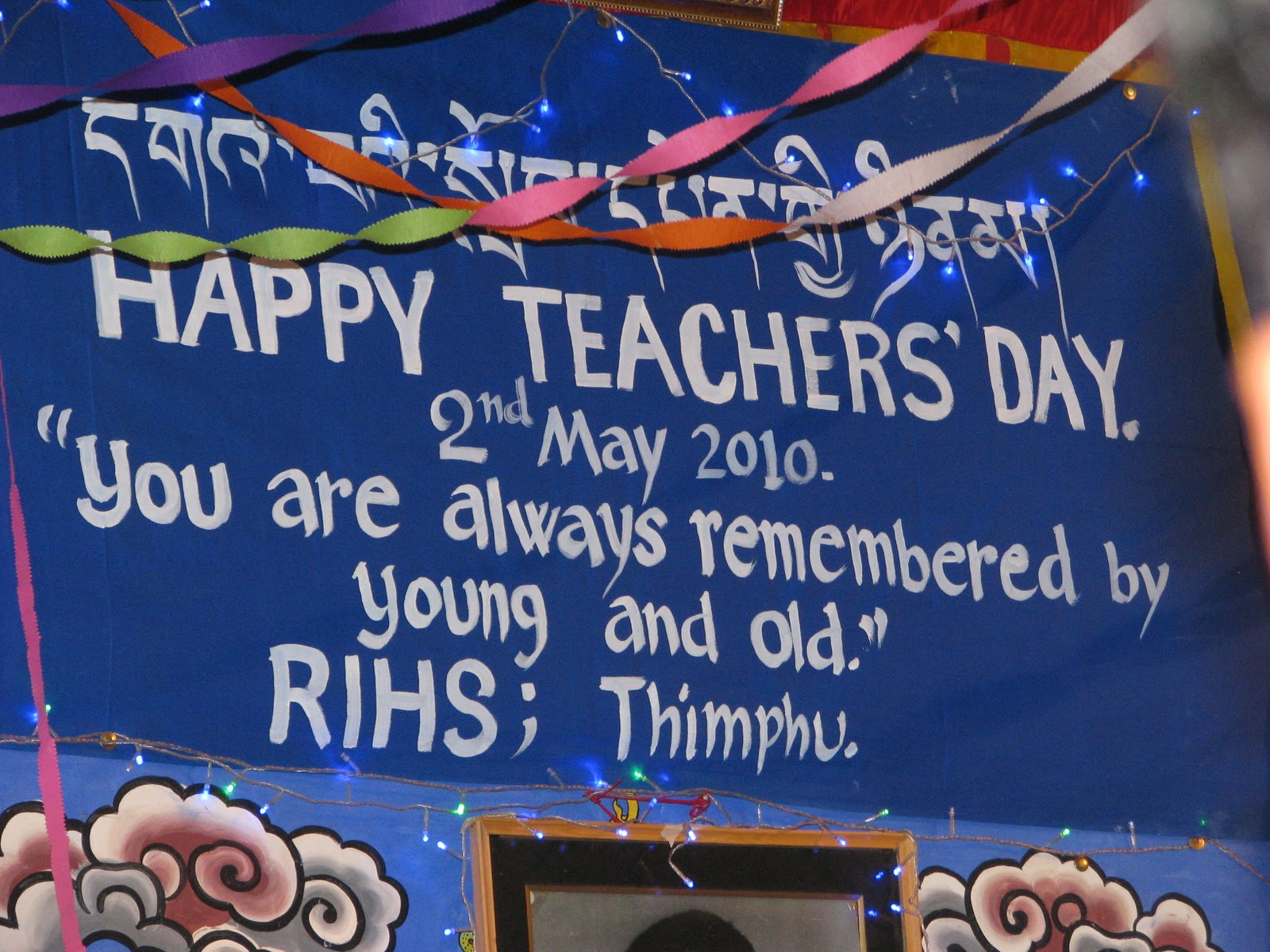 essay on teachers day in bhutan