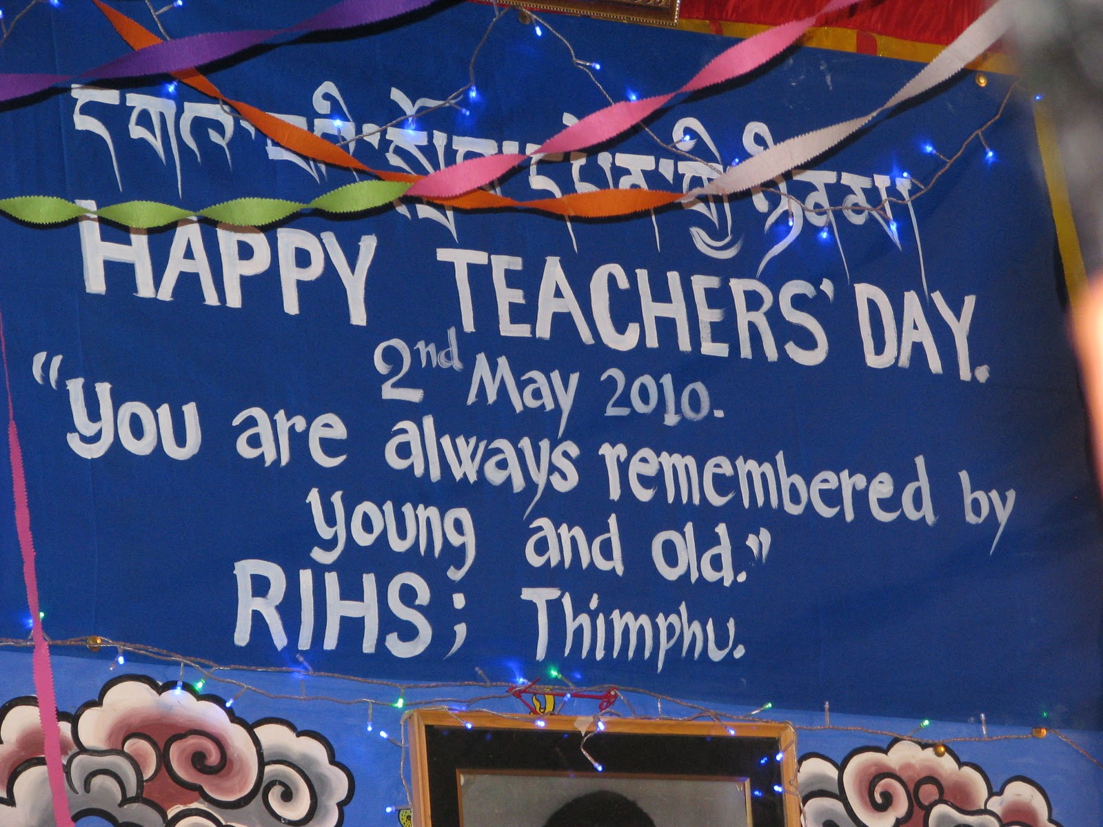 the-publics-health-teachers-day-in-bhutan