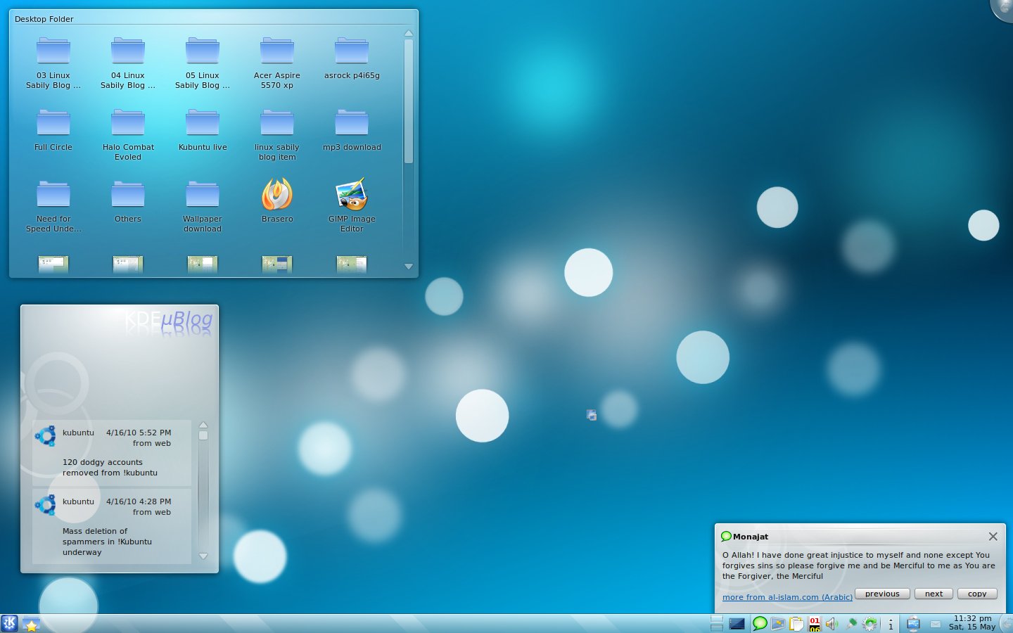 sabily blogsphere: Sabily In KDE Session