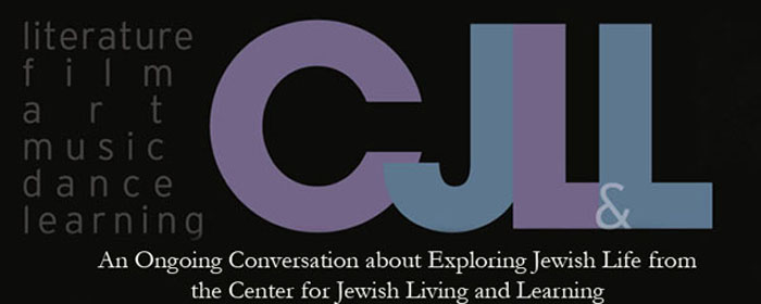 Jewish Living and Learning