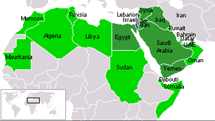 League Of Arab States