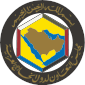 Cooperation Council for the Arab States of the Gulf (CCASG)