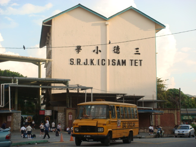 [DSC03556.JPG]