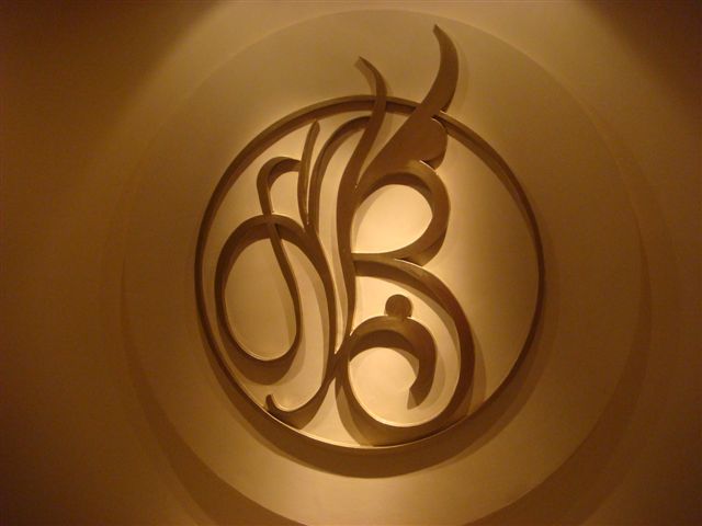 [DSC04456.JPG]