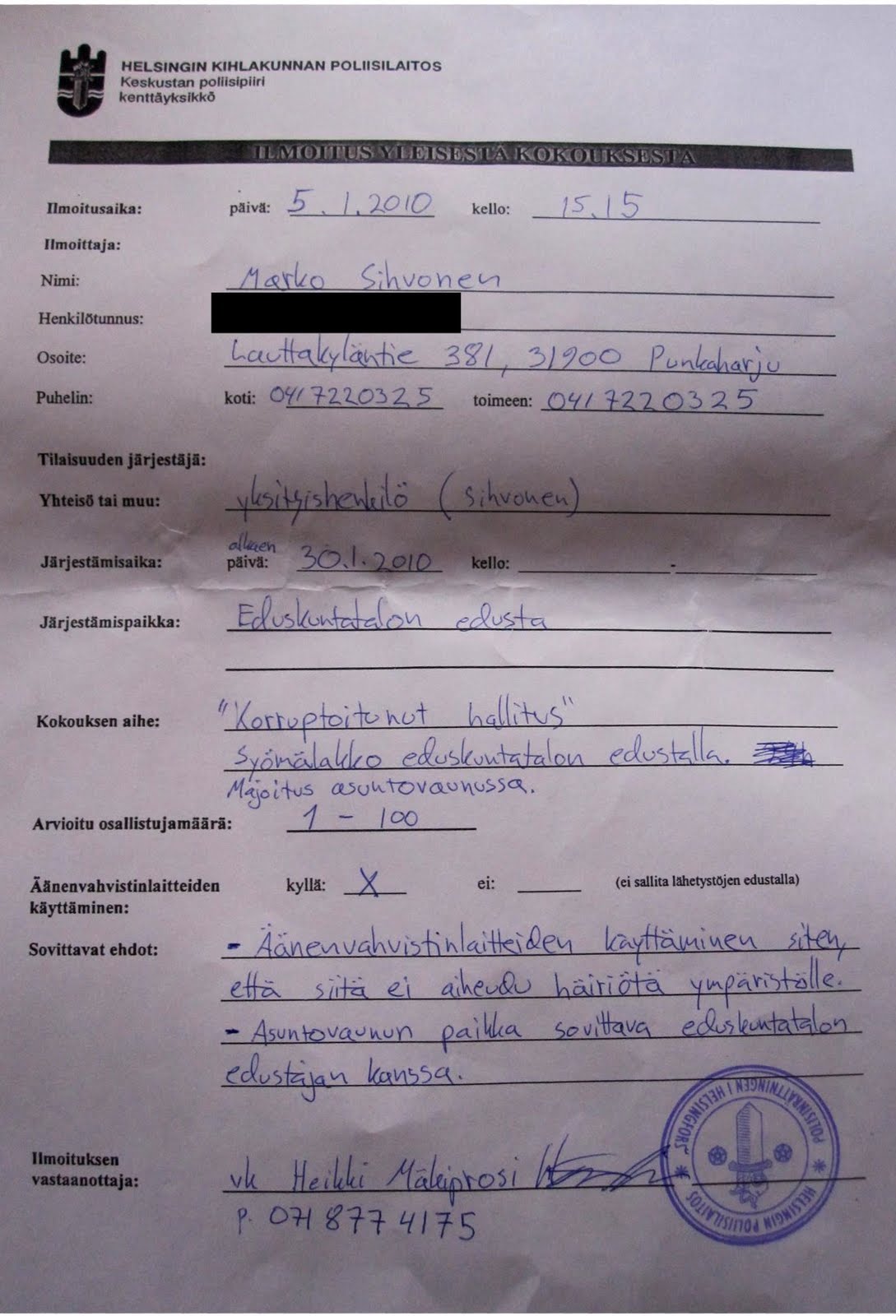 [05012010_MIELENOSOITUSLUPA.jpg]