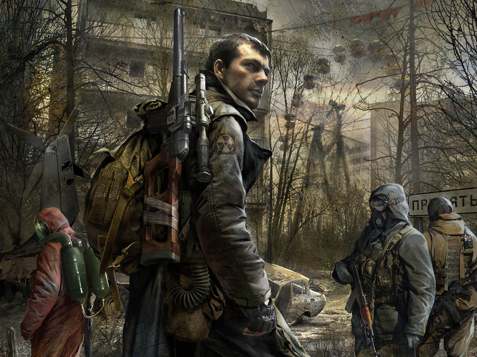 stalker call of pripyat key stalker call of pripyat key
