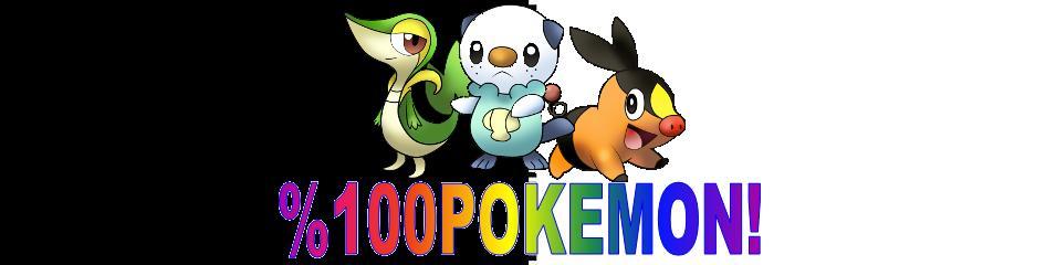 %100 Pokémon!