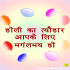 [holi97t[1].gif]