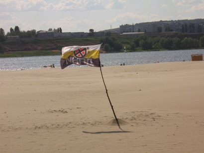 [IMG_8113.jpg]