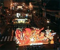 12 jul (Festival Nebuta – Nebuta Matsuri)
