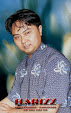 My Photo