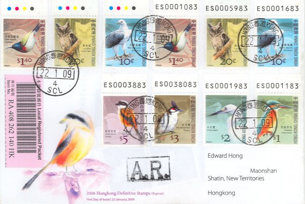 [n641473013_1384118_5945.jpg]