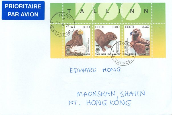 [n641473013_1367993_5027.jpg]